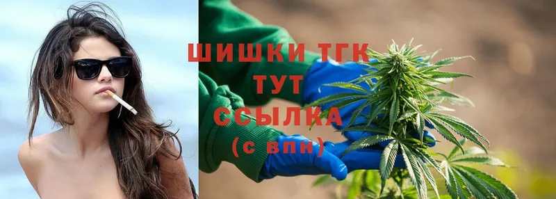 Бошки марихуана SATIVA & INDICA  Горбатов 